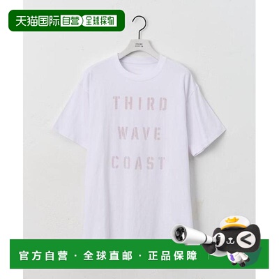 日本直邮官方授权 COLONY 2139 THIRD WAVE 印花 TEE款 T恤