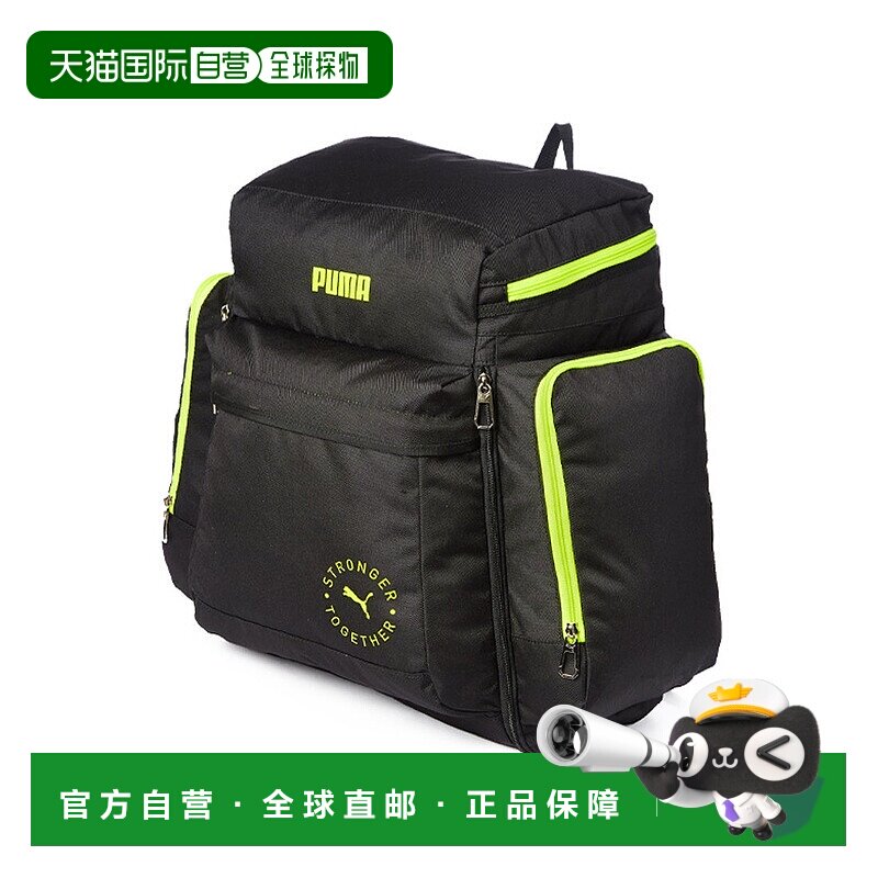 日本直邮 PUMA 46L至54L背包 适合修学旅行等[J20161] 学生背包