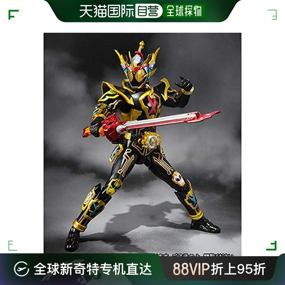 h. figuarts假面骑士ghost 伟大之灵(魂网限定)