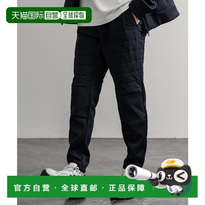 1h可退 日本直邮Rocky Monroe GERRY 中棉弹力聚酯纤维保温科技运