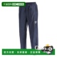 日本直邮UMBRO 青少年 NVY 青少年足球发条裤 UBA4040JP
