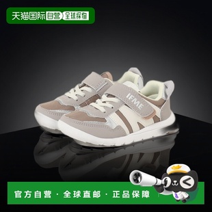 日本直邮IFME 一脚蹬 儿童 半拖式 706 宽松设计轻便运动鞋 1h可退