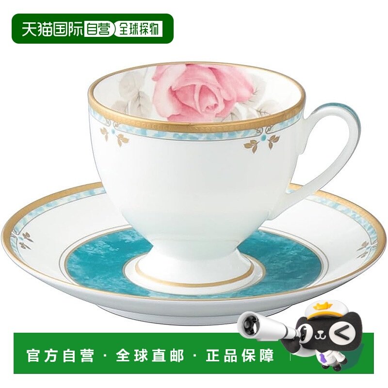 【日本直邮】鸣海 杯碟 爱抚 210cc 绿色花卉玫瑰 华丽优雅时尚可