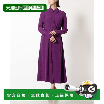 日本直邮Desigual WASHINGTON长款长袖连衣裙 [DE819EW25641]