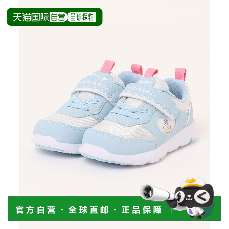 1h可退 日本直邮瞬足 儿童休闲鞋  SOKUIKU C-259 SKF2590  E宽版