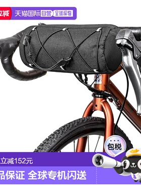 【日本直邮】GORIX 自行车前包 防水 自行车包黑色 GOOD-DAY骑行