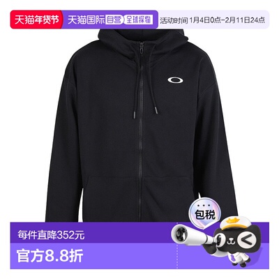 日本直邮OAKLEY Foundational 抓绒夹克 1.0 FOA408205-02E 男士