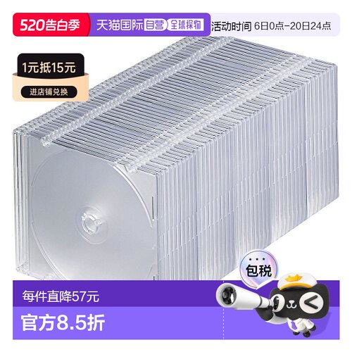 【日本直邮】SANWA SUPPLYDVD/CD盒1张透明50张套FCD-PU50C