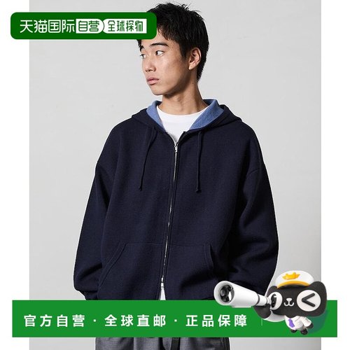1h可退 日本直邮FREAK'S STORE男装宽松接结双拉链针织连帽衫 123