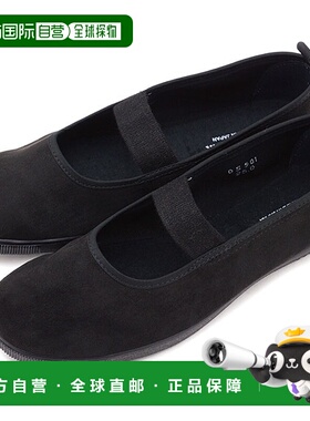 日本直邮MOONSTAR SKOOLER BAND BALLET 54321969 FW20 女士套穿B