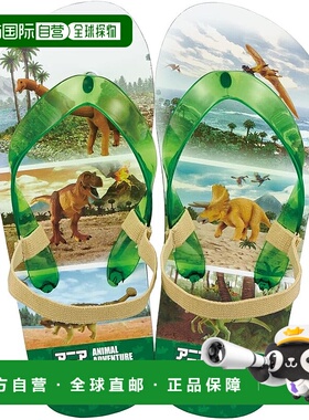 【日本直邮】Skater斯凯达 儿童沙滩凉鞋18cm 动物23 SDBE18-A