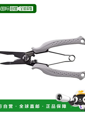 【日本直邮】Shimano禧玛诺 夹鱼钳 浅蓝色185mm CT-561P