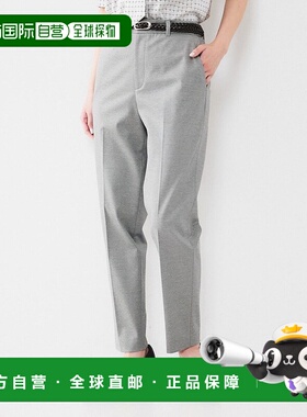 日本直邮UNTITLED 棉混纺运动锥形裤 [UN1285EW070703]内搭