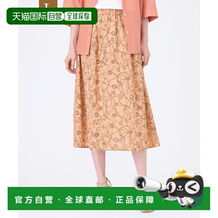 1h可退 日本直邮TRANS WORK 女士海洋印花大码半身裙 U3S14571__