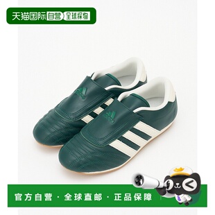 1h可退 日本直邮adidas 男女同款 复古 martial arts 风格休闲板