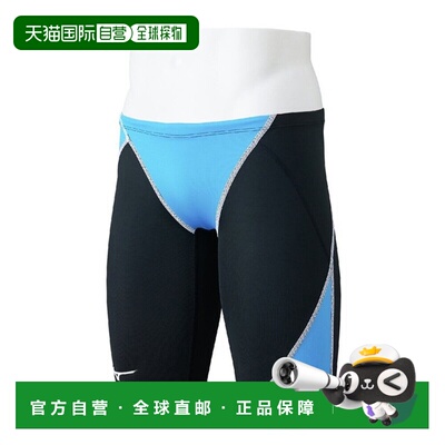 日本直邮MIZUNO GX・SONIC STREAM 竞技游泳半身泳衣 GX・SONIC STR