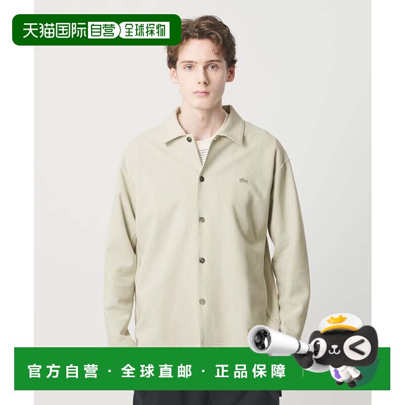 日本直邮LACOSTE 衬衫夹克 米白色 2026新款男装女装背心内搭