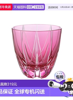 日本直邮田岛玻璃 江户切子星花纹章玻璃杯 金红75ml TK21-301-1P