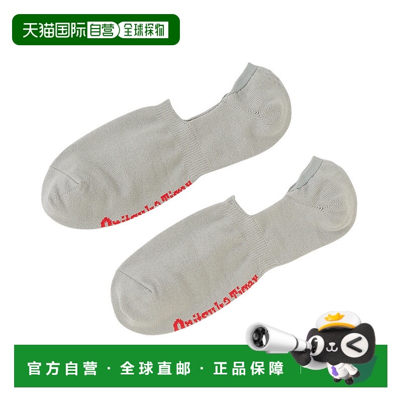 日本直邮Onitsuka Tiger INVISIBLE SOCKS 3183A944_020袜子