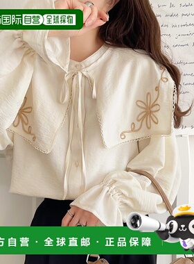 1h可退 日本直邮mily bilet 女装 花刺绣宽松荷叶袖衬衫 mi101911