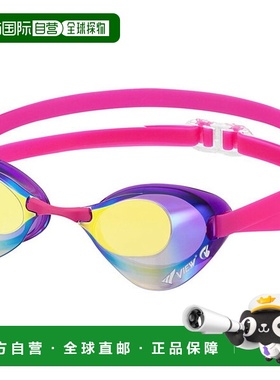 日本直邮VIEW Blade 泳镜带镜面镜片V121SAM-VOY