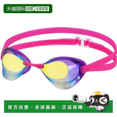 日本直邮VIEW Blade 泳镜带镜面镜片V121SAM-VOY