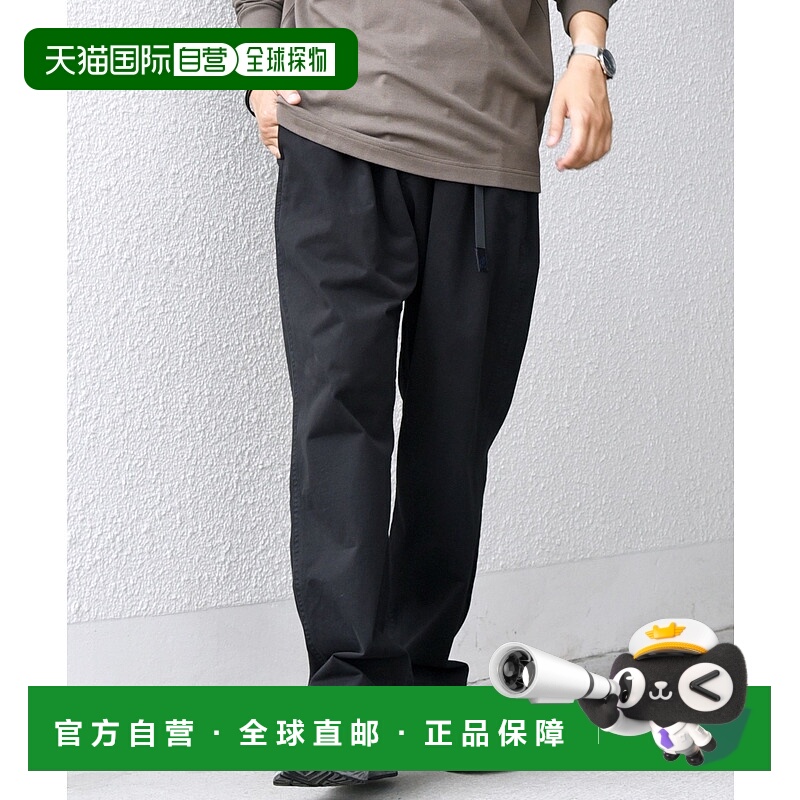 1h可退 日本直邮GRAMiCCi 男士 Loose Tapered 弹力工装裤 713100