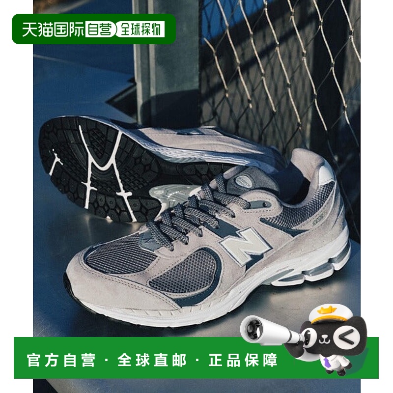 日本直邮New Balance M2002RST运动鞋 [71121417]