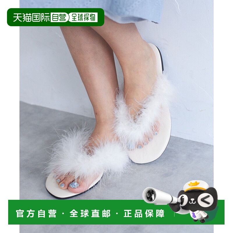 1h可退 日本直邮tocco closet 女士人字拖凉鞋 186187398