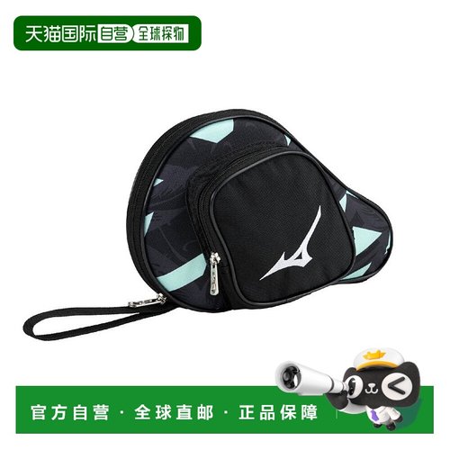 日本直邮MIZUNO 球拍软质收纳套（单支装）美津浓拍套