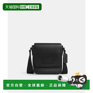 日本直邮COACH Lucas蔻驰男包单肩包手提包钱包斜挎包