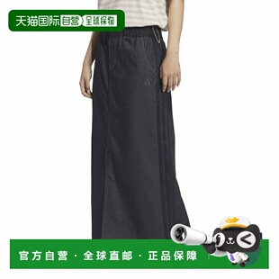 日本直邮Adidas/阿迪达斯 半身A字碎花高腰长裙 A字裙女款 KF8216