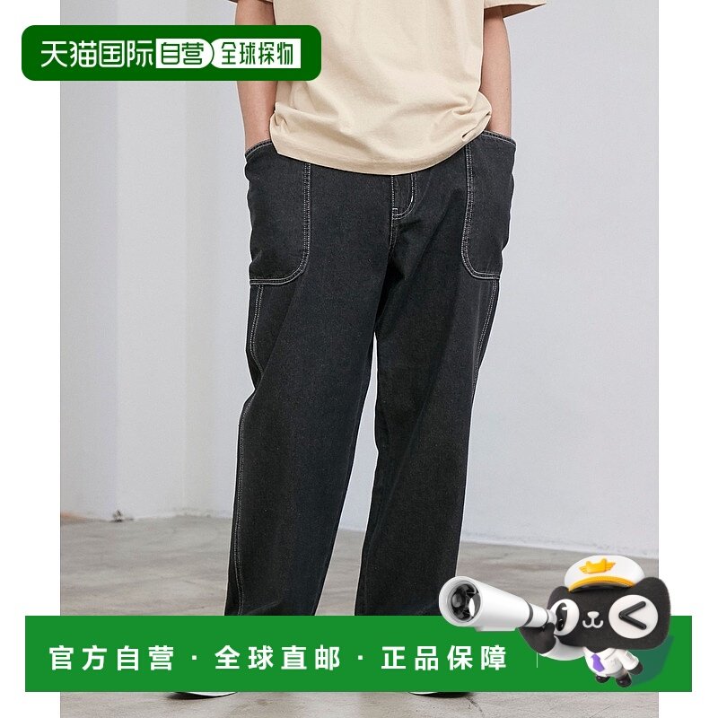 1h可退 日本直邮COEN 男士侧袋设计牛仔休闲裤 75406030380牛仔裤,男装,休闲裤,淘宝优惠券,粉丝福利购,淘宝优惠卷