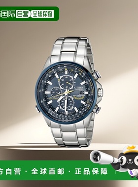 【日本直邮】CITIZEN西铁城PROMASTER手表AT8020-54L男士手表简约