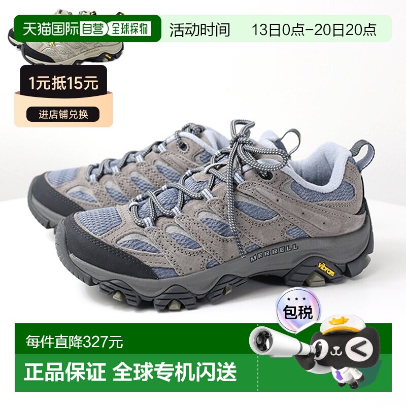 日本直邮Merrell 女士 MOAB3 徒步鞋登山靴低帮露营户外运动鞋鞋