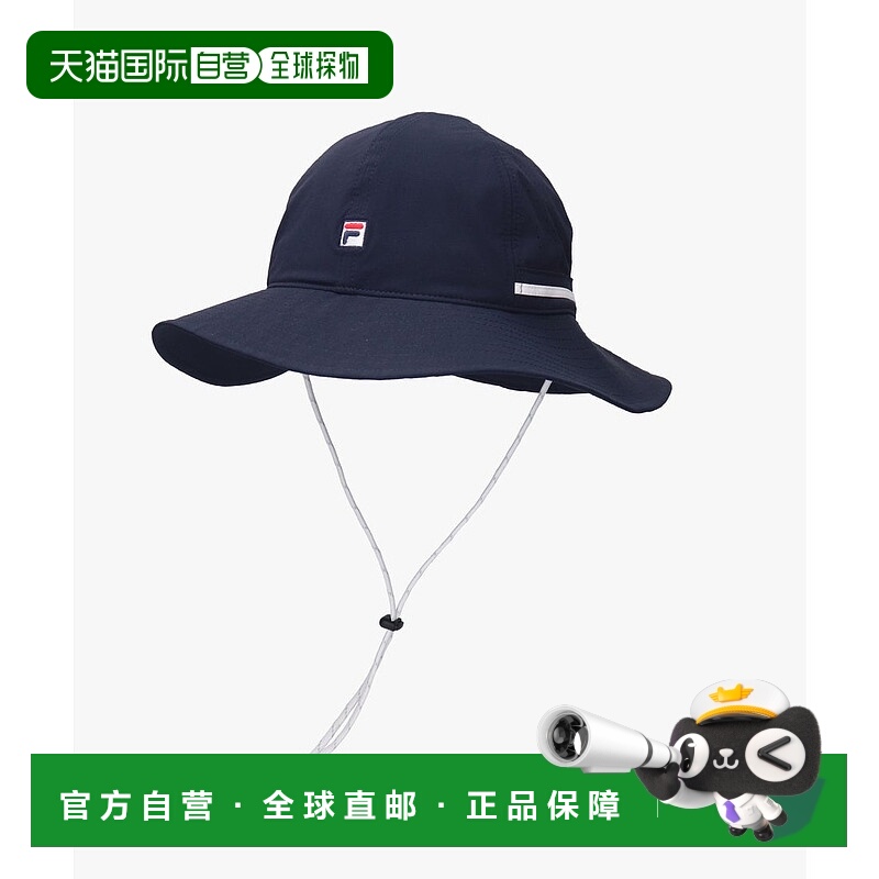 日本直邮 FILA WATER REPELLENT METRO HAT 帽子运动户外斐乐