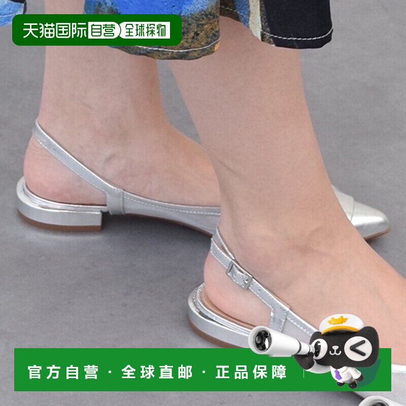 日本直邮FABIO RUSCONI F51319 Fabio Rusconi 薄纱组合装饰银行