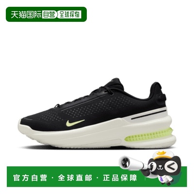 日本直邮Nike Air Zoom Upturn SC 舒适百搭减震耐磨 低帮跑步鞋