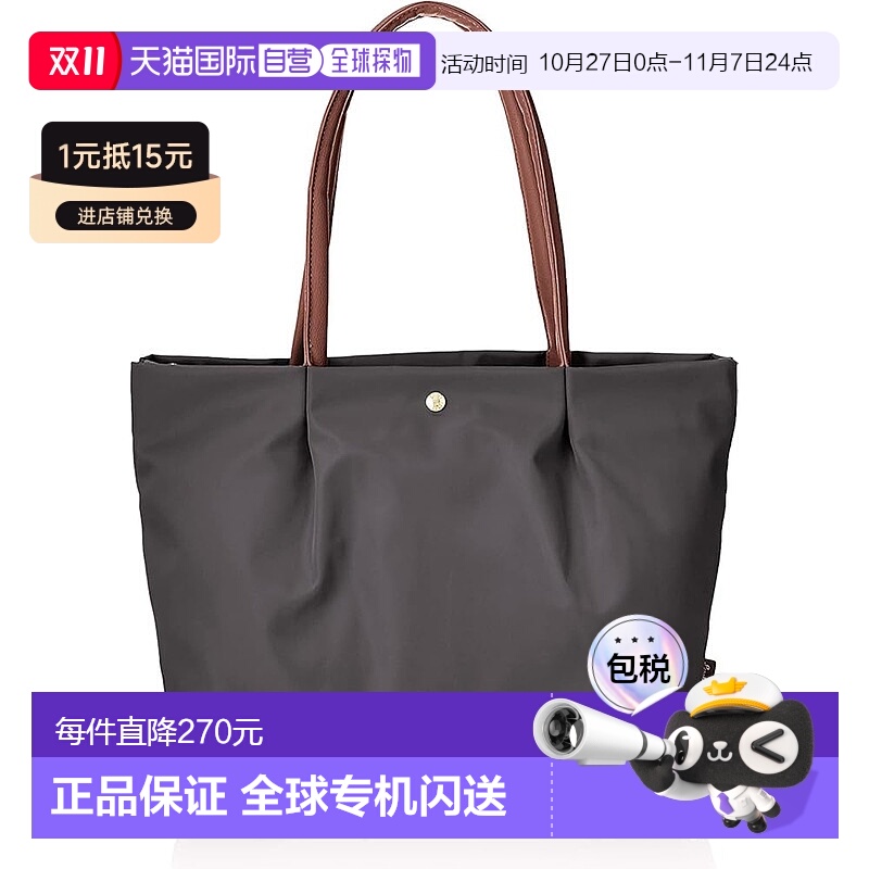 【日本直邮】Legato Largo阿耐洛 女士手提包 A4 灰色 LH-L0001Z