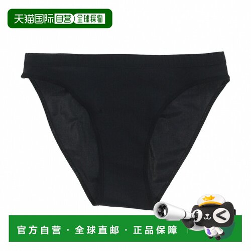 TIGORA 女士泳装内衬短裤 TR-3S2305UZ