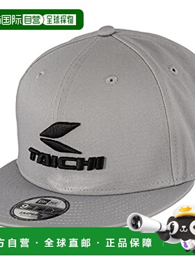 【日本直邮】Rs Taichi时尚休闲帽灰色百搭复古经典潮流NEC001