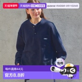 日本直邮THE 长袖 CRAFT PRODUCTS 1h可退 logo刺绣 CREW 多功能