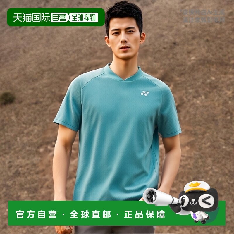 日本直邮Yonex 10598 游戏衫 修身款 男女通用 羽毛球 网球 软式T