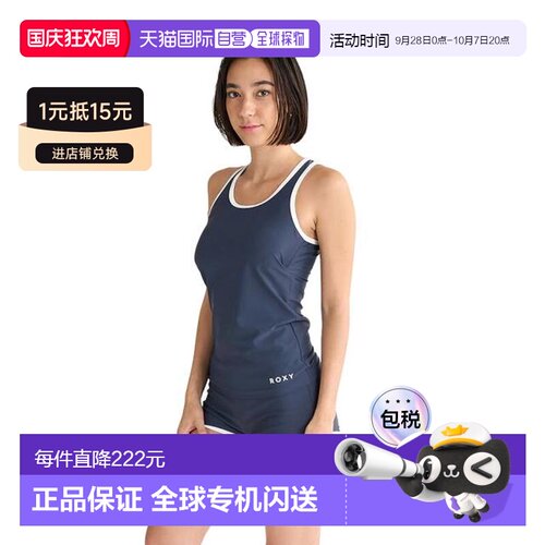 日本直邮ROXY 分体式深海水域运动文胸式泳衣 [25SPRSW251001NVY]