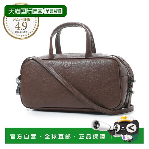 日本直邮Weekend Max Mara Tundra 三用波士顿包 棕色 女士 25255