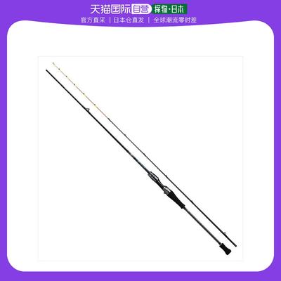 日本直邮Daiwa Offshore Rod Emeraldas EX Ikametal N56ULB-SMT