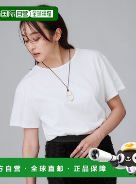 1h可退 日本直邮UNTITLED 女装 全棉半袖圆领T恤 接触冷感 153133