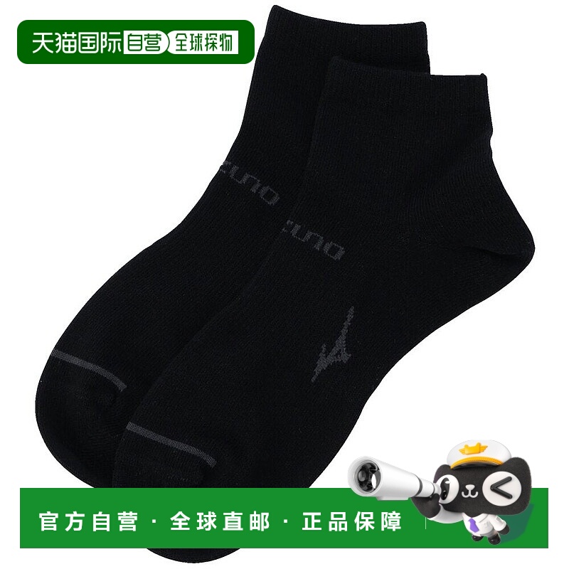 日本直邮MIZUNO Dry Vector 无绒短袜