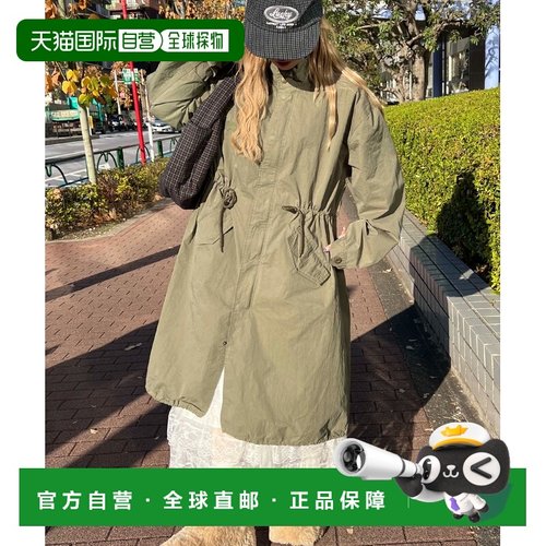 日本直邮WC男装宽松多口袋连帽外套 双抽绳设计 WC25WN12L0001