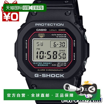 日本直邮DW-5000R-1AJF 卡西欧 G-SHOCK G-SHOCK DW-5000C 复刻版